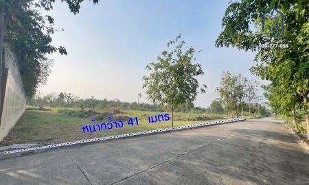 ขายที่ดิน - ขายที่ดินถมแล้ว 360 ตร.ว. หมู่บ้านกฤษดานคร 25 ซอยประชาร่วมใจ 31 แปลงมุม ใกล้รถไฟฟ้าสายสีชมพู (สถานีตลาดมีนบุรี)