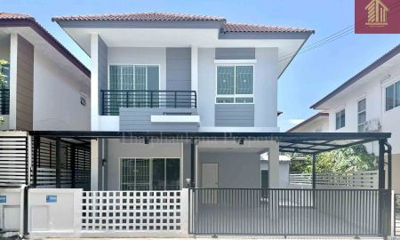 ขายบ้าน - หมู่บ้านเต็มสิริ วิลเลจ ซ.9 เชื่อมสัมพันธ์ 11 หนองจอก บ้านแฝดรีโนเวทใหม่ ตกแต่งเฟอร์นิเจอร์พร้อมอยู่