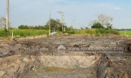 ขายที่ดิน - ขายที่ดิน ติดถนนเลียบ คลอง8 ถนนรังสิต-นครนายก พื้นที่ 200 ตรว. ขายเพียง 800,000 บาท ใกล้ม.ราชมงคลธัญบุรี