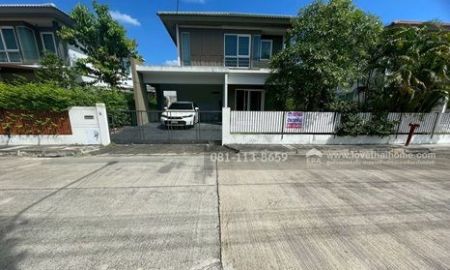 ขายบ้าน - ขายบ้านเดี่ยว2ชั้น หมู่บ้านพฤกษ์ลดา เพชรเกษม-พุทธมณฑลสาย4 ถนนพุทธสาคร แคราย กระทุ่มราย สมุทรสาคร พื้นที่ 51.5 ตรว. ขาย 3.99 ล้านบาท