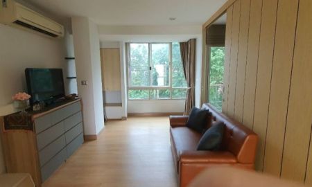 ให้เช่าคอนโด - ให้เช่าคอนโด Tree สุขุมวิท 52 / Condo for Rent The Tree Sukhumvit 52