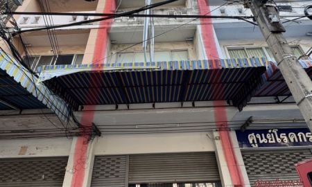 ขายอาคารพาณิชย์ / สำนักงาน - ขายอาคารพาณิชย์ติดถนนใจกลางเมืองศรีราชา 17ตารางวา
