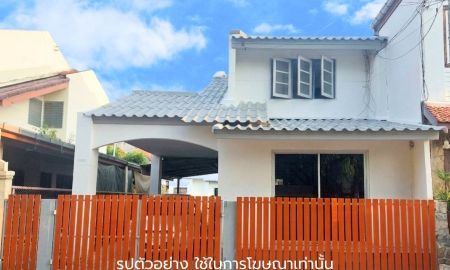 ขายบ้าน - ขายตามสภาพ ม.ลานทอง 40 ตร.ว. เอาไปตกแต่งใหม่ได้ตามใจชอบ จ่ายแค่ 2.79 ล้านบาท! คุ้มค่าที่ดิน คุ้มค่าทำเล! อย่าคิดนาน สอบถามก่อนถูกฉกไป!