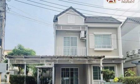 ขายทาวน์เฮาส์ - หมู่บ้านเดอะวิลเลจ บางนา-วงแหวน 2 บ้านหลังริม ทำเลศักยภาพ ฟังก์ชันครบ พร้อมอยู่