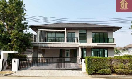 ขายบ้าน - ณุศาศิริ ซิตี้ พระราม 2 บ้านเดี่ยว 2 ชั้น หลังใหญ่สุดคุ้ม พร้อมสระว่ายน้ำส่วนตัว