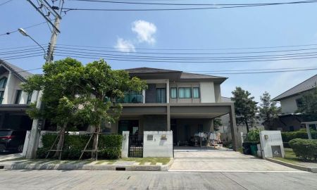 ขายบ้าน - ขายบ้านเดี่ยว 2ชั้น โครงการ บางกอก บูเลอวาร์ด รามอินทรา - เสรีไทย 2
