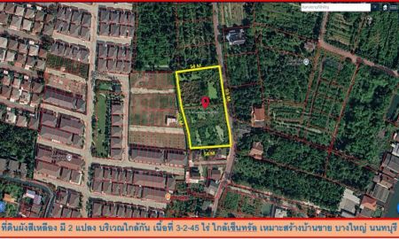 ขายที่ดิน - ที่ดินบางใหญ่ ทำเลใกล้เซ็นทรัลบางใหญ่ เนื้อที่ 3-2-45 ไร่ บางใหญ่ นนทบุรี