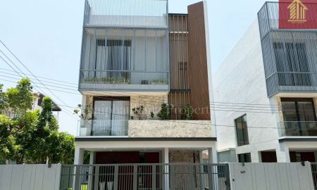 ขายบ้าน - PREECHA รามคำแหง-กรุงเทพกรีฑา บ้านดีไซน์ โฮมออฟฟิศ ฟังก์ชั่นครบทั้งอยู่อาศัยและทำธุรกิจได้อย่างลงตัว
