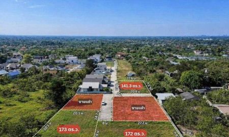 ขายที่ดิน - ขายที่ดินจัดสรร 49-173ตรว. ราคาเริ่ม 600,000บาท ฟรีโอน สาธารณูปโภค ใกล้ รร.วชิราลัย ต.หนองแฝก อ.สารภี เชียงใหม่