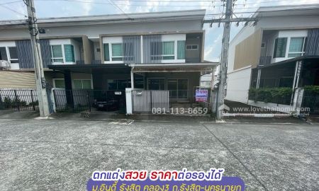 ขายทาวน์เฮาส์ - ขายทาวน์โฮม 2 ชั้น หมู่บ้านอินดี้ รังสิต คลอง3 ถนนรังสิต-นครนายก พื้นที่ 18.5 ตรว. ขาย 2,163,000 บาท