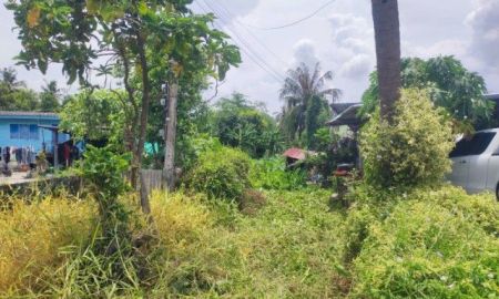 ขายที่ดิน - ขายที่ดินเปล่า ทำเลดี เขตหนองจอก กรุงเทพมหานคร