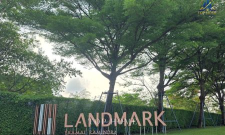 ขายทาวน์เฮาส์ - ขายด่วน ทาวนฺโฮม 3 ชั้น HI - END Style Modern หมู่บ้าน LANDMARK เอกมัย-รามอินทรา