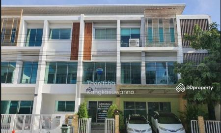 ให้เช่าทาวน์เฮาส์ - ให้เช่าโครงการมายด์ฮอฟฟ์ ร่มเกล้า: Mind Hof Romklao-Suvarnabhumi