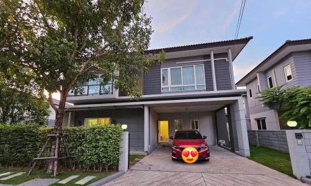ขายบ้าน - ขายบ้านเดี่ยว 2 ชั้น(หลังมุม) หมู่บ้าน Centro บางนา - วงแหวน