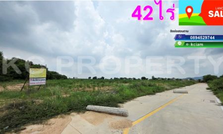 ขายที่ดิน - ขายที่ดิน42ไร่ ถูกสุดในซอย ใกล้ถนน 3009 ท่าเรือแหลมฉบัง เนินทราย หนองหว้า