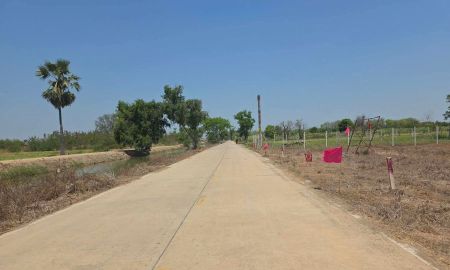 ขายที่ดิน - ที่ดินคลองห้า ผ่อนได้ ผ่อนตรงเจ้าของ ถมแล้ว ติดถนนคอนกรีต