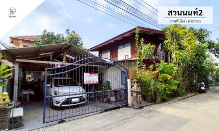ขายบ้าน - ขายบ้านเดี่ยว หมู่บ้านสวนนนท์2 บางศรีเมือง-พระราม5 (DD001262)