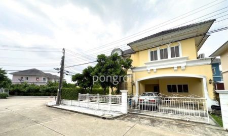 ขายบ้าน - ม.ยูโรไพร์ม ลาดกระบัง | บ้านเดี่ยวหลังมุม ราคาถูกสุดในโครงการ