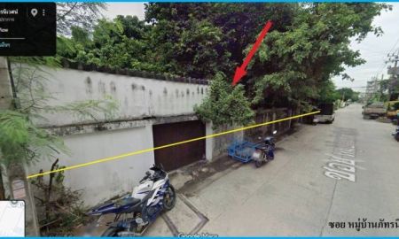 ขายที่ดิน - ขายถูกต่ำกว่าราคาตลาดที่ดิน ซอยหมู่บ้านภัทรนิเวศน์ ตำบลเทพารักษ์ อำเภอเมืองสมุทรปราการ จังหวัดสมุทรปราการ
