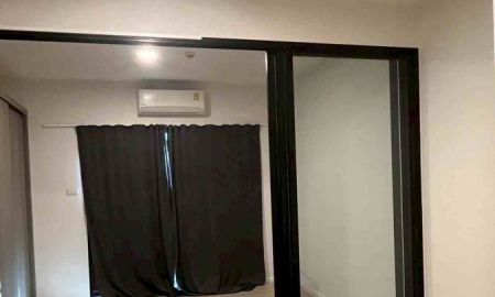 ขายคอนโด - ขายถูกมาก ต่ำกว่าราคาประเมิน 28.52 ตรม. คอนโด A Space Mega 1 ติดห้างเมกา บางนา อ.บางพลี สมุทรปราการ