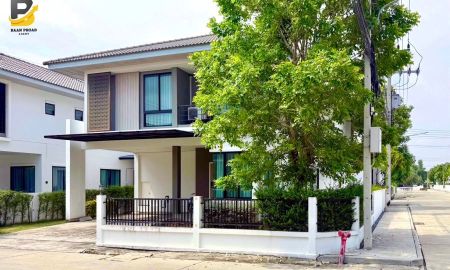 ขายบ้าน - ขายบ้านเดี่ยว ภัทริดา อเวนิว 2 (Patreeda Avenue 2) หลังมุม สามโคก ปทุมธานี