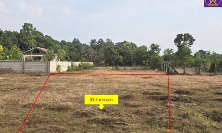 ขายที่ดิน - ขายที่ดินหลักแสน เหมาะสร้างบ้านพักอาศัย ที่ดินขามใหญ่ ในเมืองอุบลราชธานี ต.ขามใหญ่ อ.เมืองอุบลราชธานี จ.อุบลราชธานี