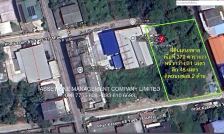 ขายที่ดิน - ขายที่ดิน 379 ตารางวา ซอยเพชรเกษม 68 แยก 28 ใกล้รถไฟฟ้า เดอะมอลล์บางแค