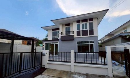 ขายบ้าน - เดอะแพลนท์ ราชพฤกษ์ บ้านมือสองตกเเต่งใหม่ หลังมุม