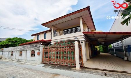 ขายบ้าน - ขายบ้านเดี่ยว 2 ชั้น 98 ตร.ว. ลาดพร้าว 64 - รัชดาภิเษก - สุทธิสาร ใกล้รถไฟฟ้าสายสีเหลือง