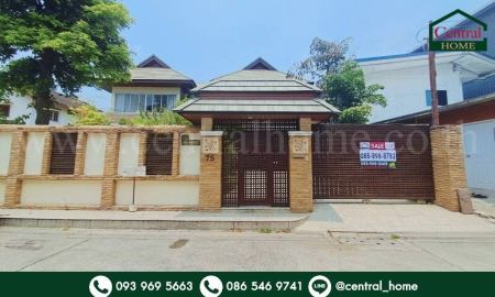 ขายบ้าน - บ้านเดี่ยว 133 ตร.วา ซอยประเสริฐมนูญกิจ 17 เดินทางสะดวก ห่างถนนเพียง 50 เมตร