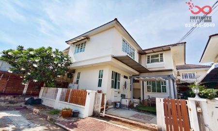 ขายบ้าน - ขายบ้านเดี่ยว 2 ชั้น 50 ตร.ว. หมู่บ้านวรารมย์ ประชาอุทิศ 98 ใกล้ทางด่วน