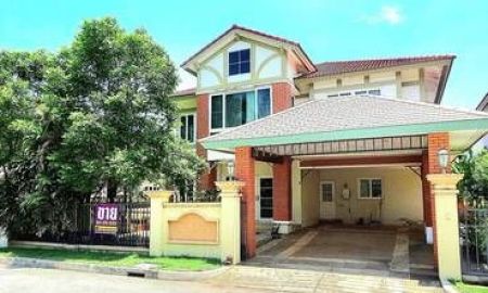 ขายบ้าน - ขายบ้านเดี่ยวหรู โครงการลัดดารมย์ อีลีแกนซ์ รามอินทรา โดย Q House