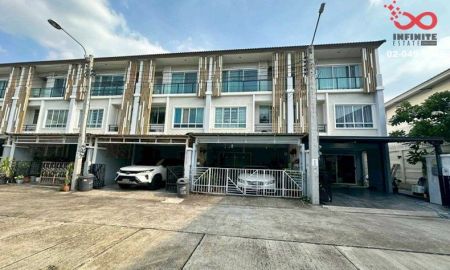 ขายทาวน์เฮาส์ - ขายทาวน์โฮม 3 ชั้น เดอะ แพลนท์ ซิตี้ แจ้งวัฒนะ ปากเกร็ด ใกล้เมืองทองธานี รถไฟฟ้าสายสีชมพู