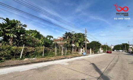 ขายที่ดิน - ขายที่ดินเปล่า 86 ตร.ว. ซอยคู้บอน 27 หมู่บ้านชวนชื่น อารีน่า พาร์ค ใกล้รถไฟฟ้าสายสีชมพู