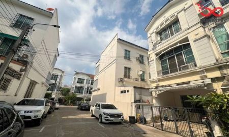 ขายทาวน์เฮาส์ - ขายทาวน์โฮม 3.5ชั้น บ้านกลางเมือง ลาดพร้าว 71 นาคนิวาส 11 ใกล้ MRT ลาดพร้าว