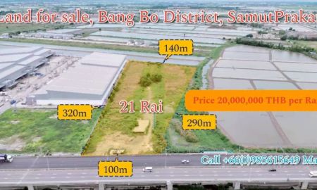 ขายที่ดิน - ที่ดินติดถนนบางนาตราด สามารถพัฒนาทำอุตสาหกรรม เชื่อมต่อกรุงเทพกับโซนEEC