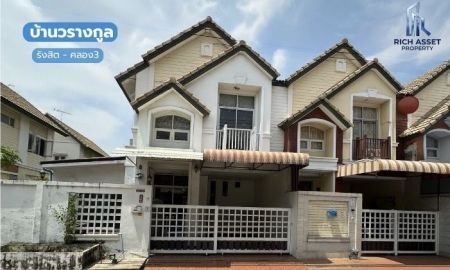 ขายทาวน์เฮาส์ - ทาวน์เฮ้าส์ 2 ชั้น บ้านวรางกูล รังสิตคลอง 3 (ขนาด 31 ตร.ว.) ต้นโครงการ ถ.รังสิต-นครนายก ปทุมธานี ถนนวงแหวนรอบนอกตะวันออก