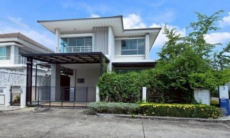 ขายบ้าน - เพอร์เฟคเพลส 3 ราชพฤกษ์ บ้านมือสอง ราคาสุดคุ้ม ต่ำกว่าตลาด หลังมุม