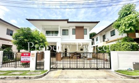 ขายบ้าน - ขาย บ้านเดี่ยว หมู่บ้านเศรษฐสิริ ประชาชื่น เรสซิเด้นท์4 ลดราคาลงอีก