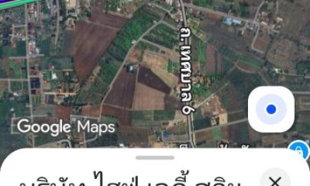 ขายที่ดิน - ขายที่ดินวิวถนนมิตรภาพ19 ไร่ขายถูกกว่าราคาประเมินของธนาคาร