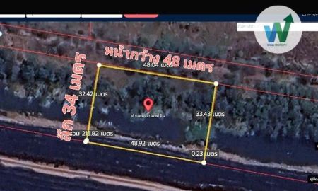 ขายที่ดิน - ขายด่วนที่ดิน 1 ไร่ บัวปากท่า บางเลน นครปฐม เหมาะสร้างบ้านหรือทำโกดัง