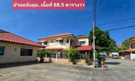 ขายบ้าน - ขายบ้านเดี่ยว 2 ชั้น หมู่บ้านเอกวิน ถนนเลียบคลอง 2 แขวงบางชัน เขตคลองสามวา กทม.