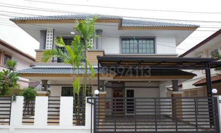 ขายบ้าน - ขายบ้านเดี่ยว 2 ชั้น หลังใหญ่ รอยัล ปาร์ค วิลล์ บงกช 3 รีโนเวทหรูสไตล์ Minimal Modern เนื้อที่ 56 ตรว 4นอน 3น้ำ ราคาพิเศษ