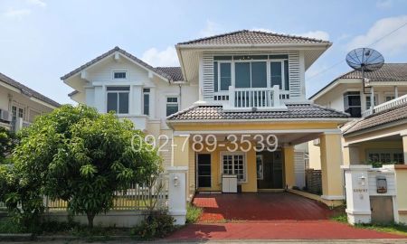 ให้เช่าบ้าน - ให้เช่าบ้านเดี่ยว หมู่บ้านอารียา บุษบา หัวหมาก ลาดพร้าว130 ใกล้รถไฟฟ้าสายสีเหลือง