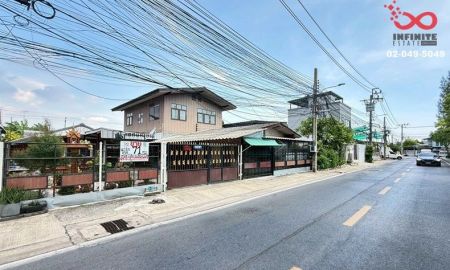 ขายบ้าน - ขายที่ดินพร้อมบ้าน 2 ชั้น 71 ตร.ว. สุขุมวิท 62 พระโขนง ใกล้ทางด่วน - BTS