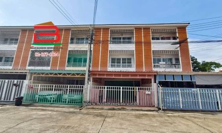 ขายทาวน์เฮาส์ - ทาวน์โฮม หมู่บ้านรัชธานี (ใกล้โรงเรียนฤทธิยะวรรณาลัย 2) เนื้อที่ 22.5 ตรว. แขวงสายไหม เขตสายไหม