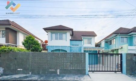 ขายบ้าน - บ้านเดี่ยว สัมมากร รังสิต คลอง 2 ธัญบุรี ขายถูกที่สุดในทำเล