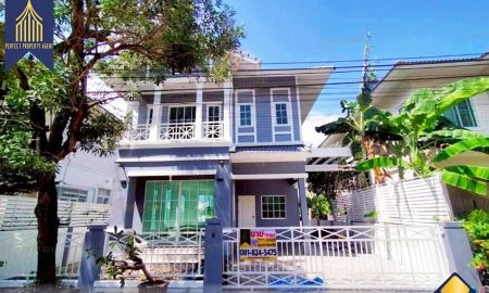 ขายบ้าน - ขาย บ้านเดี่ยว ลลิล เดอะ ยัง เอ็กเช็คคลูทีฟ อ่อนนุช สุวรรณภูมิ ประเวศ กรุงเทพ ติดถนนกาญจนา