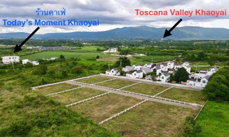 ขายที่ดิน - ขายที่ดินแบ่งแปลงเขาใหญ่ วิวเขา ทำเลดีมาก สัมผัสความสดชื่นของธรรมชาติทุกเช้า กับที่ดินแปลงพิเศษ พร้อมวิวทิวทัศน์ที่จะทำให้คุณหลงรักในทุกมุมมอง