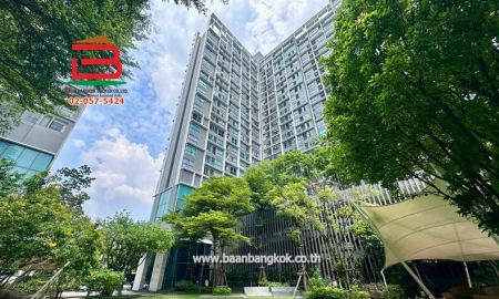 ขายคอนโด - คอนโดมิเนียม IDEO MOBI Sukhumvit 81 ไอดีโอ โมบิ สุขุมวิท 81 เนื้อที่ 30.35 ตรม. ใกล้ BTS สถานีอ่อนนุช ถนนสุขุมวิท แขวงบางจาก เขตพระโขนง
